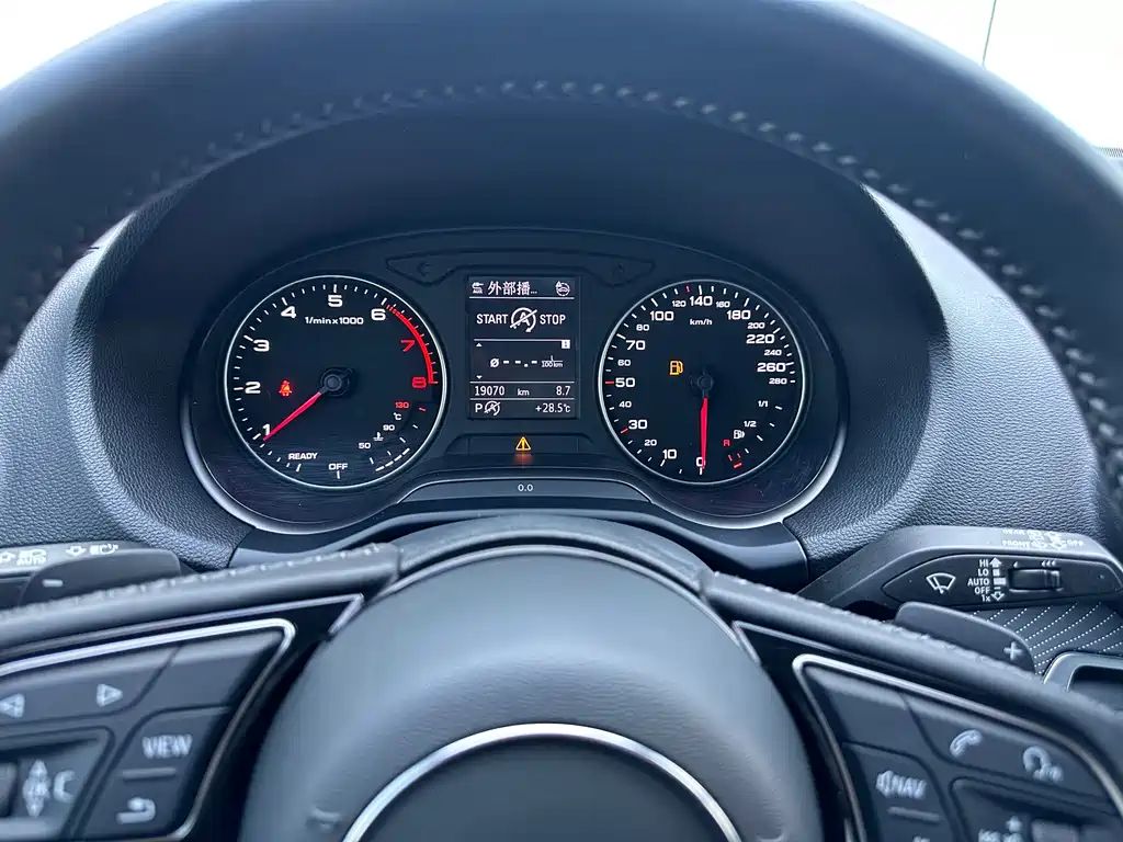 Audi Q2 L 35 TFSI Fashion Dynamic