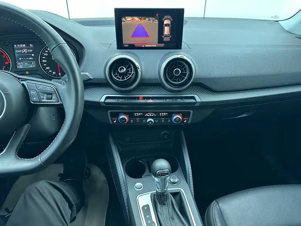 Audi Q2 L 35 TFSI Fashion Dynamic