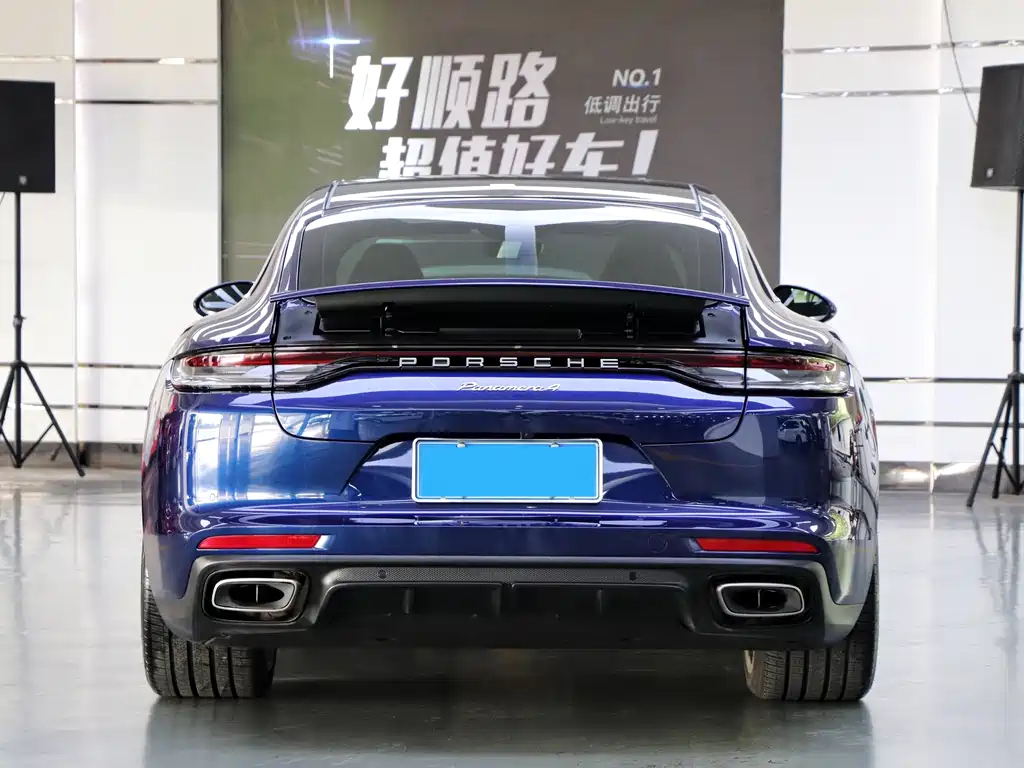 Panamera Panamera 4 Executive Extended 2.9 T