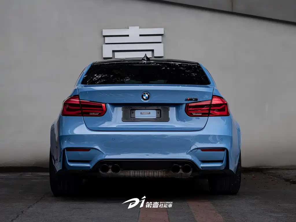 BMW M3 M3 Car Fan Limited