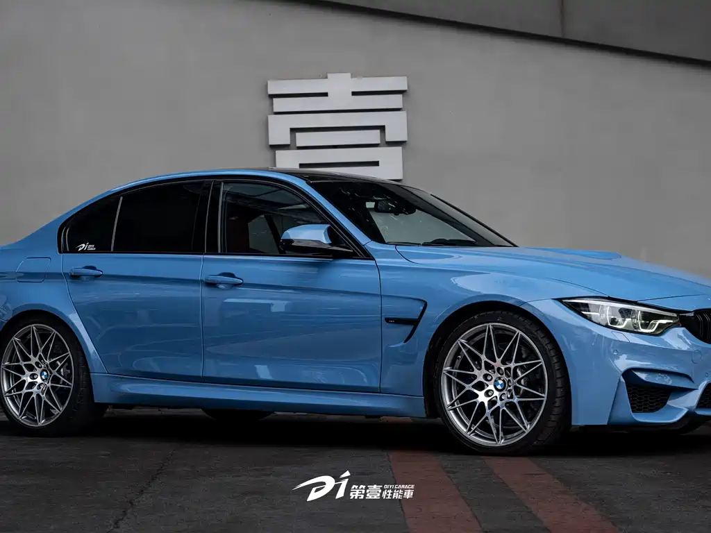 BMW M3 M3 Car Fan Limited