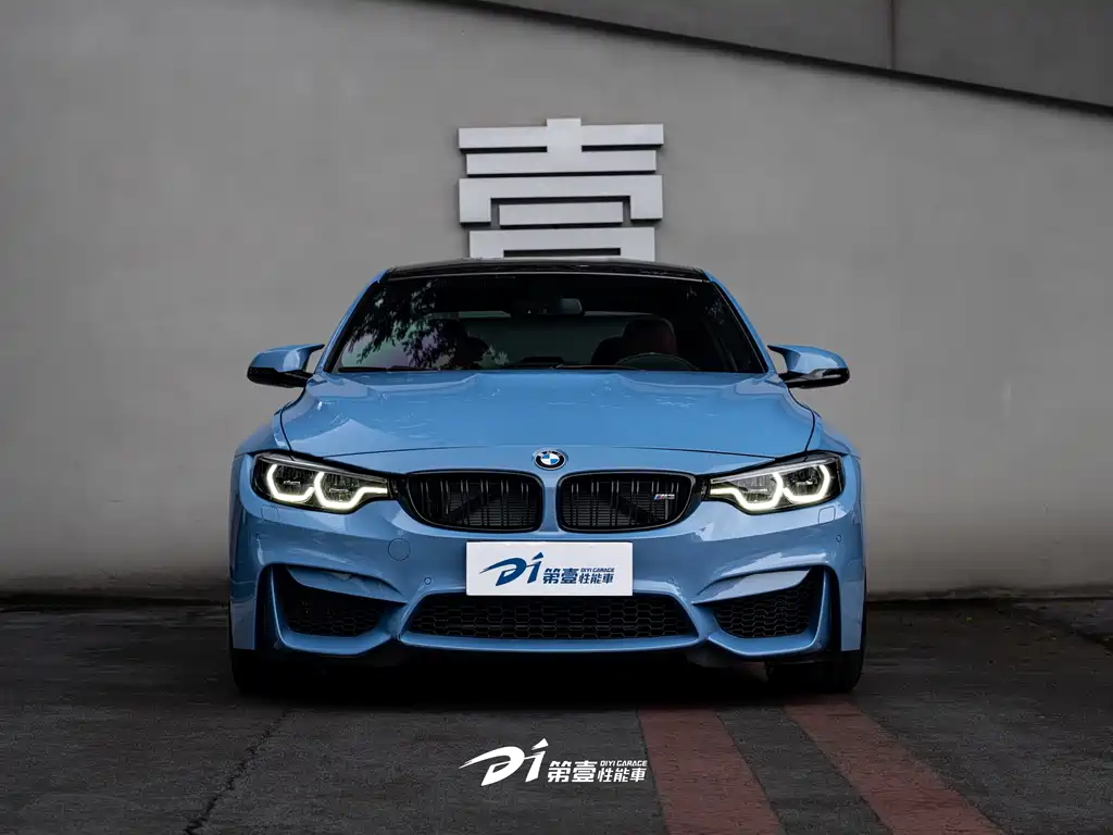 BMW M3 M3 Car Fan Limited