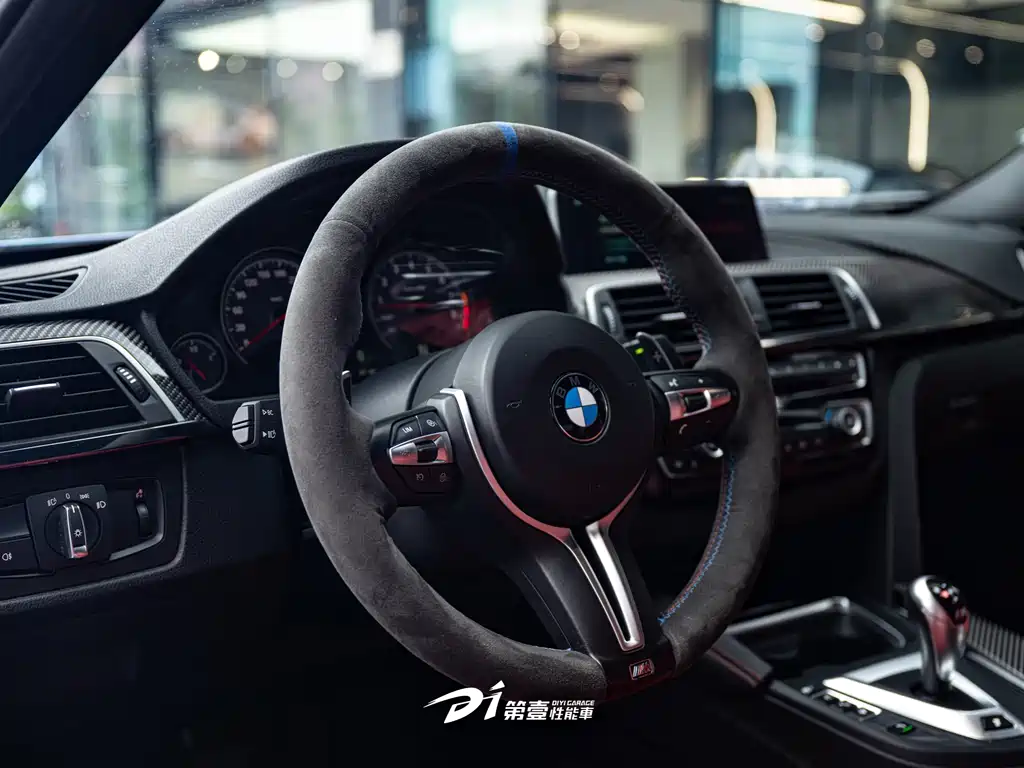 BMW M3 M3 Car Fan Limited