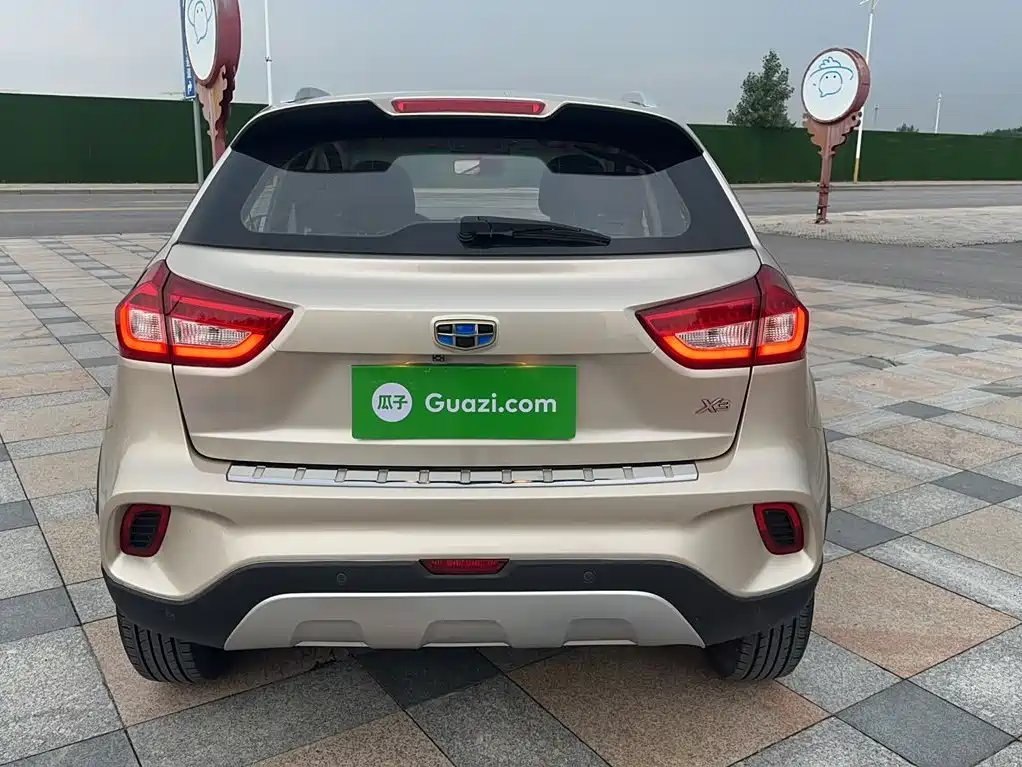 Vision X3 1.5 L Auto Elite