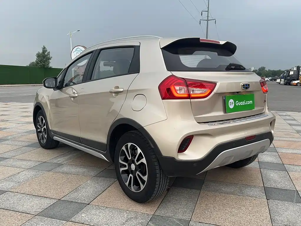 Vision X3 1.5 L Auto Elite
