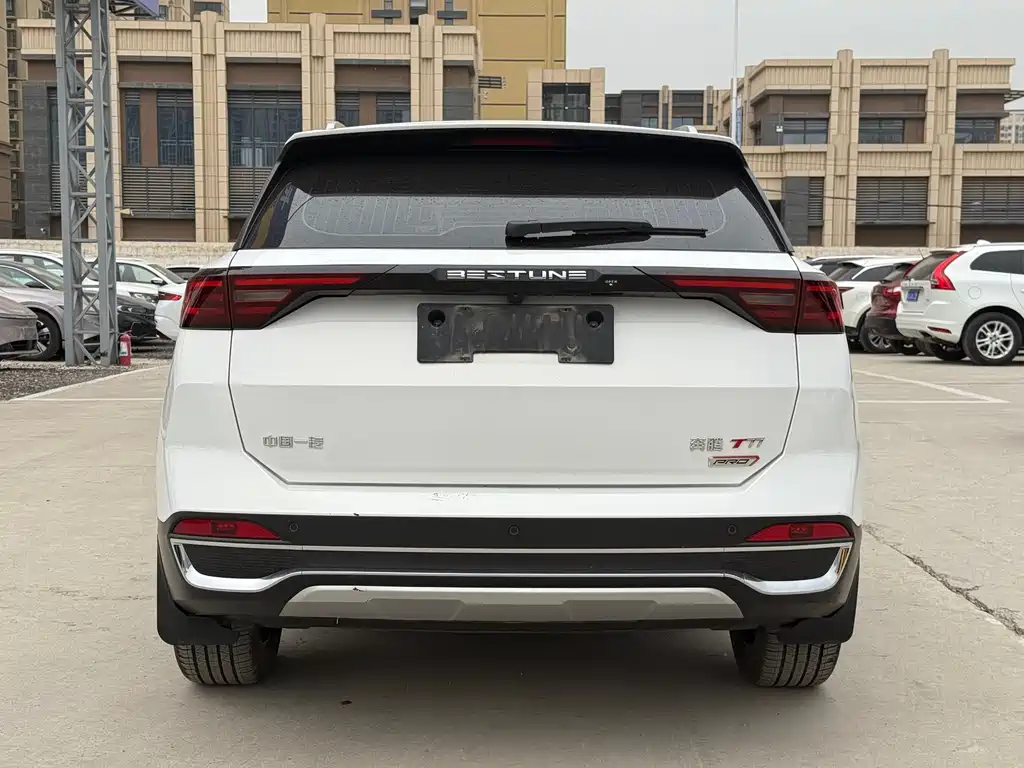 Besturn T77 1.5 T Auto Luxury