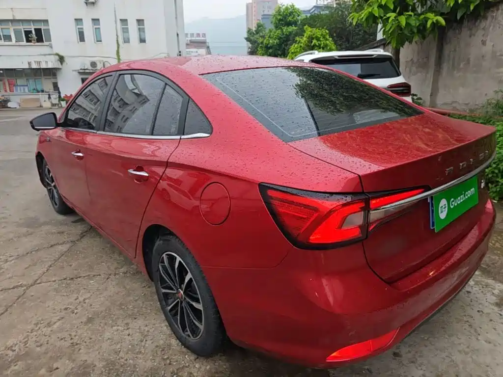 Roewe i5 1.5 L Auto 4 G Connected Leading Luxury Flagship