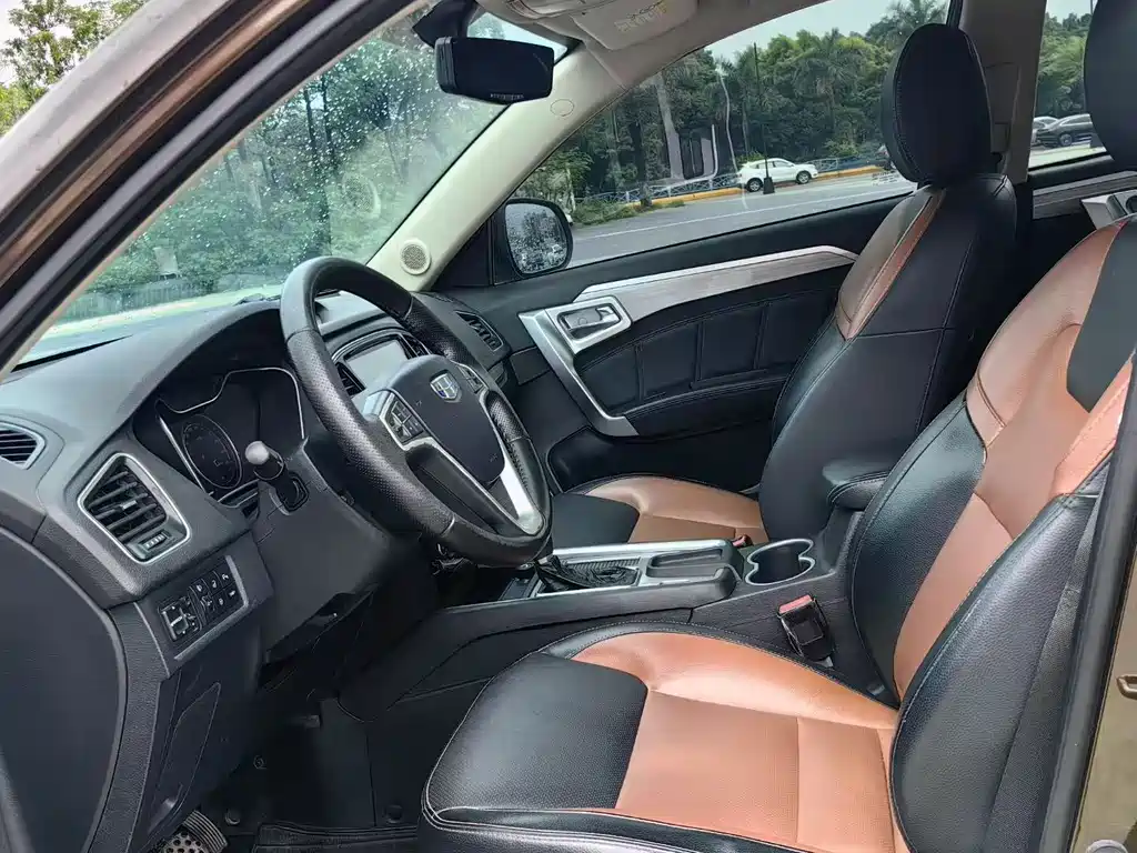 Vision X6 1.3 T CVT Flagship