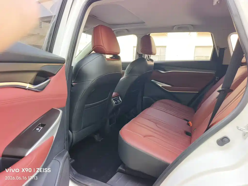 Changan CS75 PLUS 1.5 T Auto Elite