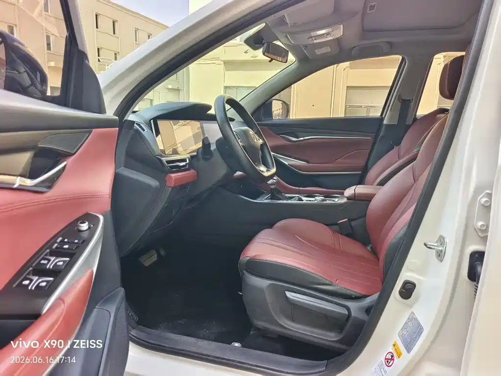 Changan CS75 PLUS 1.5 T Auto Elite