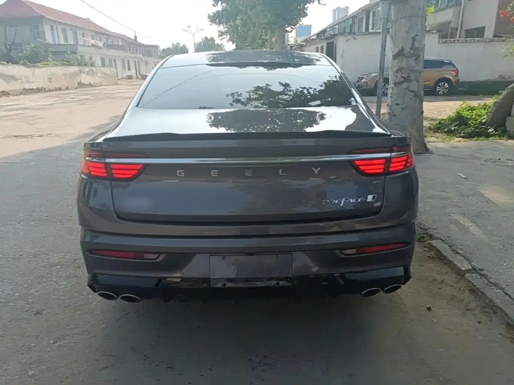 Xingrui Oriental Shine 2.0 TD Moon Gaze