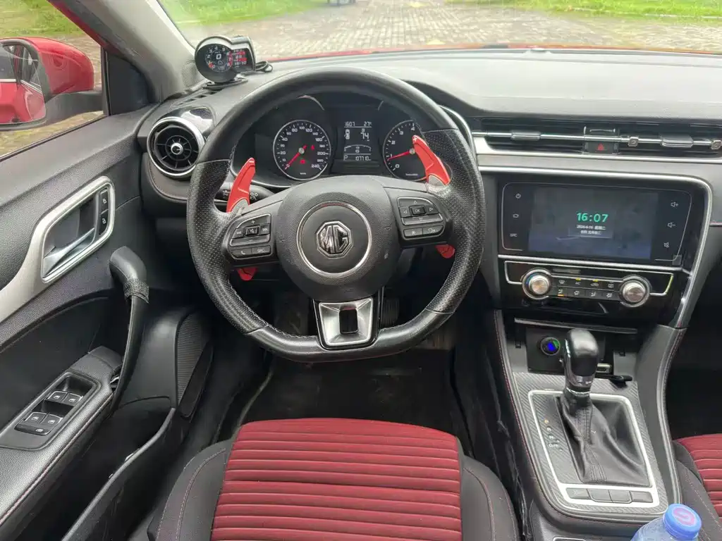 MG6 20 T Auto Starshine