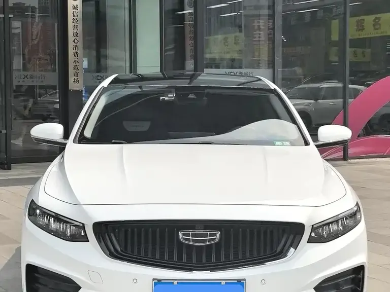 Geely Xingrui Facelift 2.0 TD Distinguished