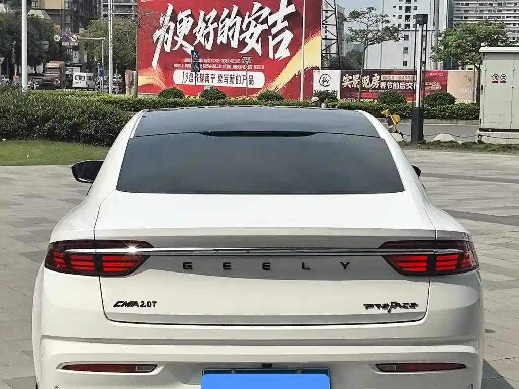 Xingrui Facelift 2.0 TD Distinguished
