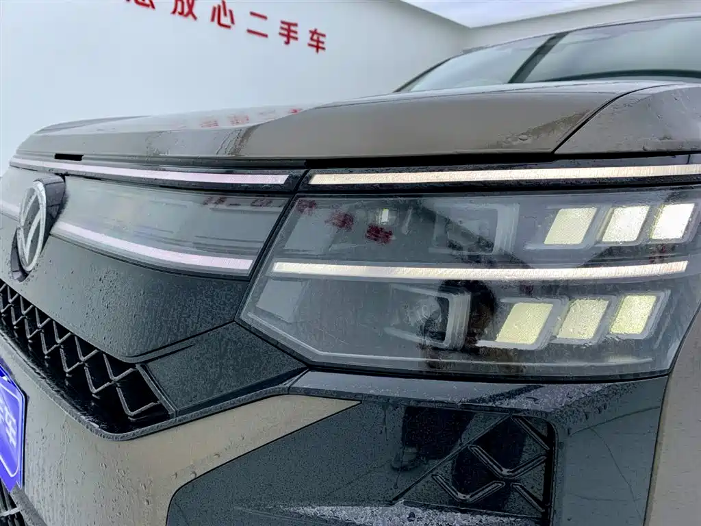 Teramont Teramont Pro 450 TSI 4 WD Summit