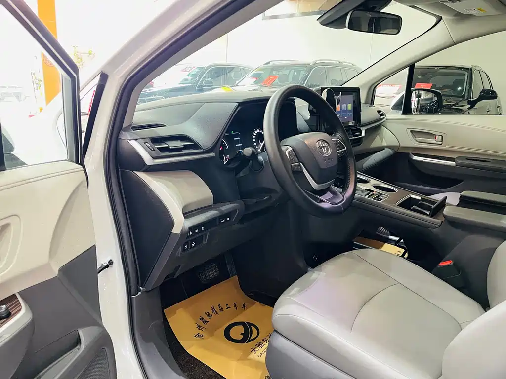 Granvia 2.5 L Hybrid Comfort