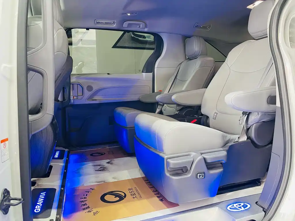 Granvia 2.5 L Hybrid Comfort
