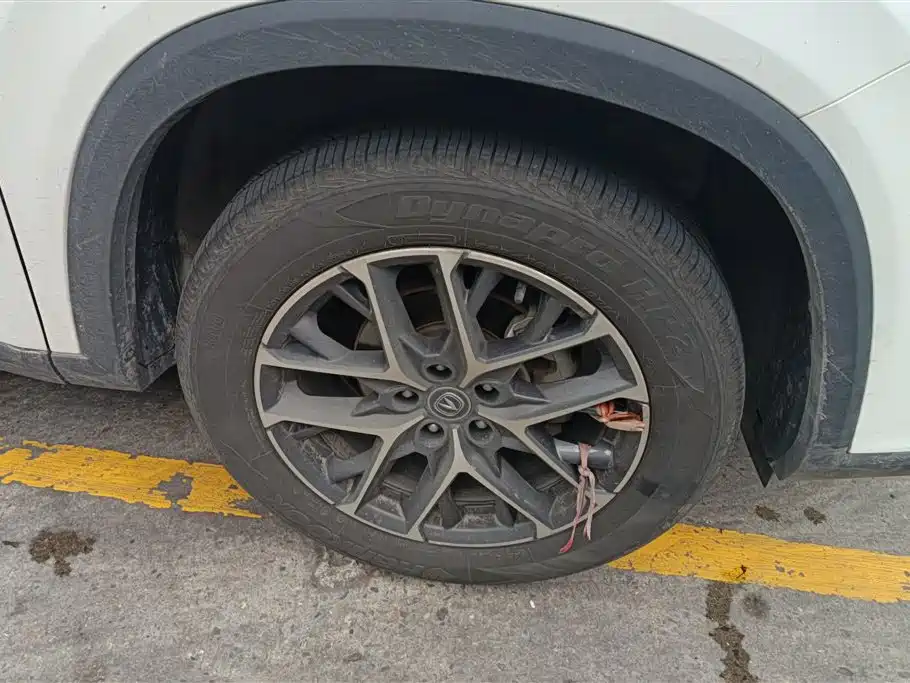 Changan CS75 PLUS 2 nd Gen 1.5 T Auto Distinguished