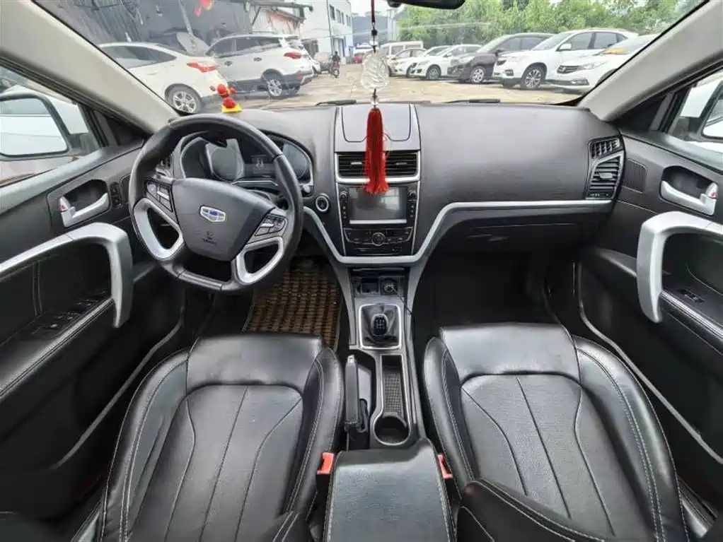Emgrand Sedan 1.5 L Manual Luxury