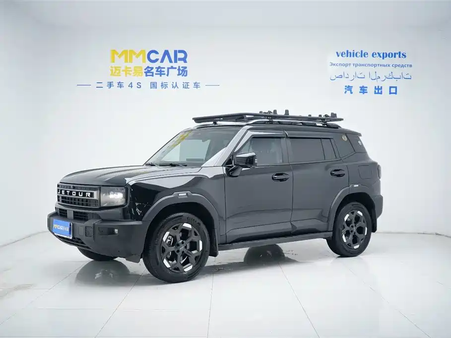 Jetour Freeer 捷途自由者 2025款 2.0 TD 穿越