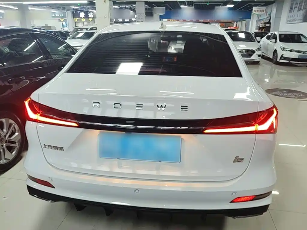 Roewe i5 1.5 L CVT Honored