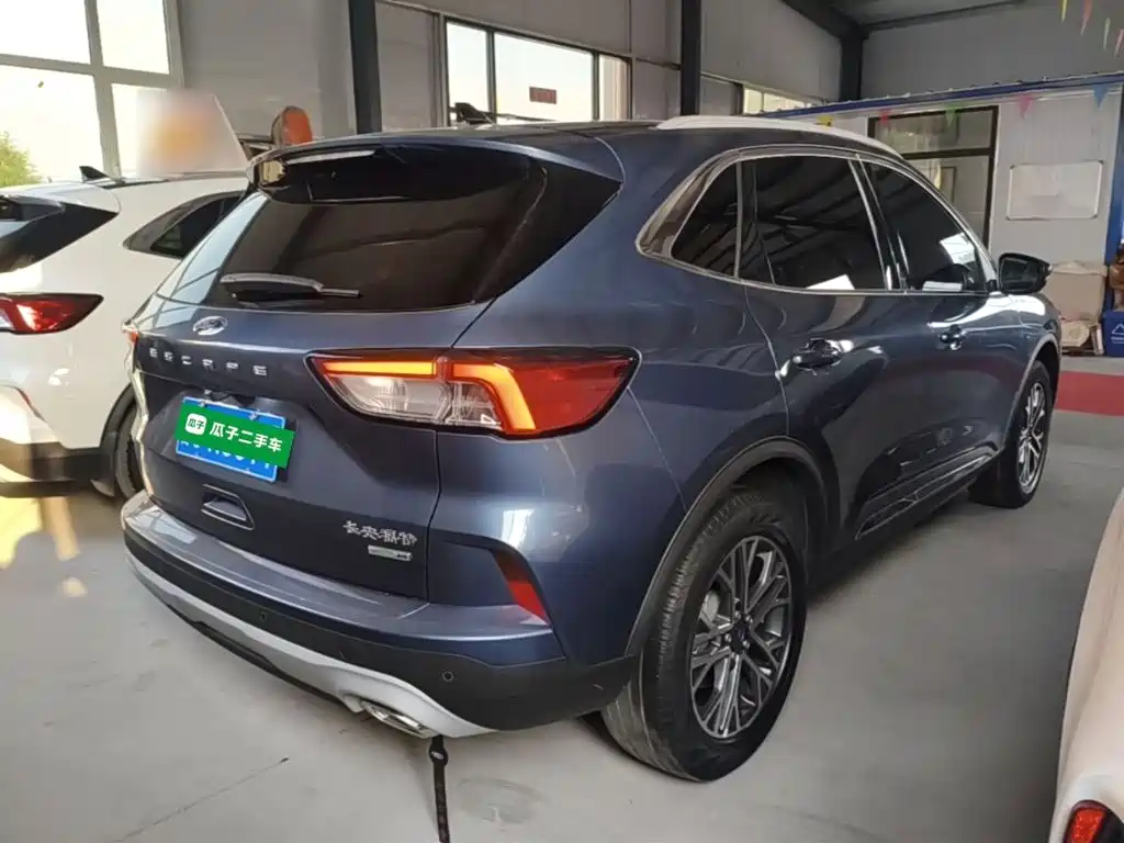 Escape EcoBoost 245 2 WD Shine Enjoyment