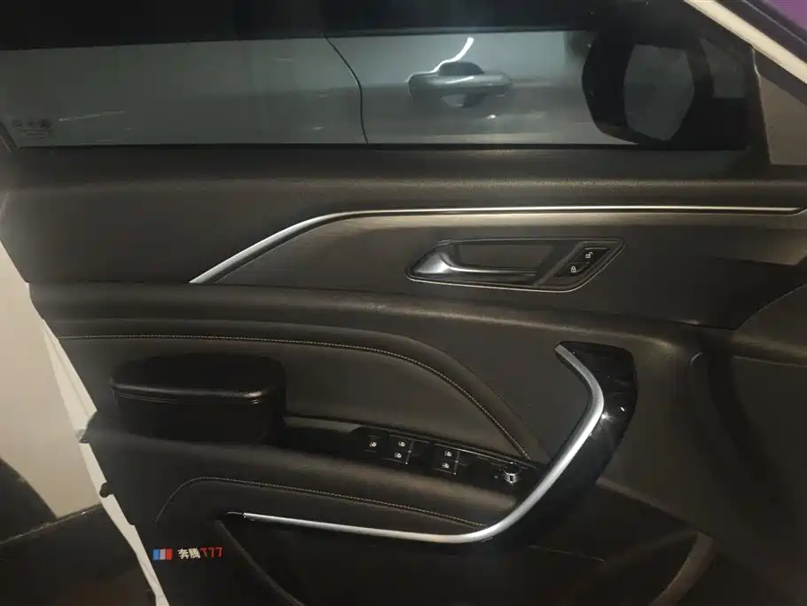 Besturn T77 PRO 280 TID Auto Luxury