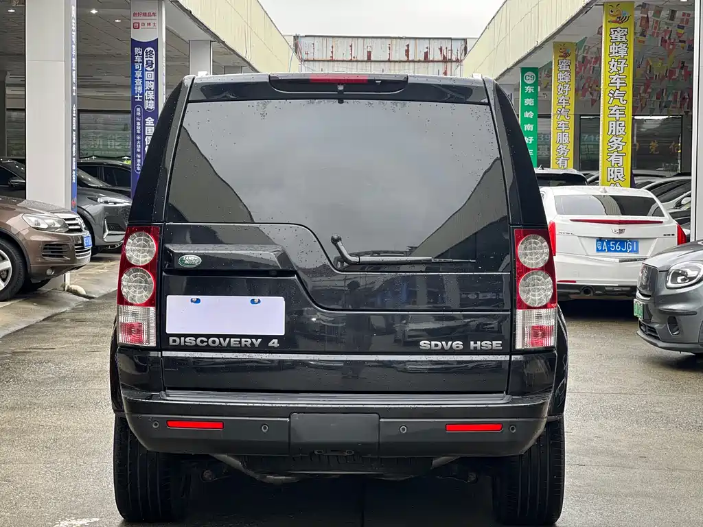 Discovery 3.0 SDV6 HSE Diesel