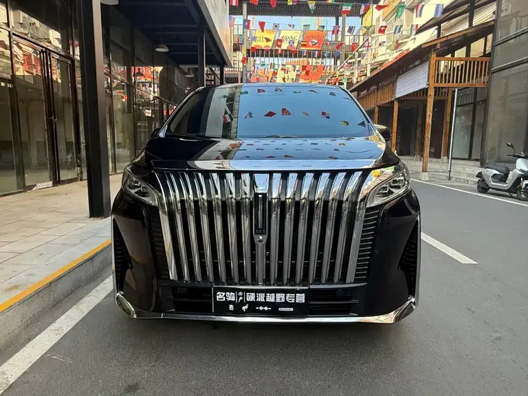 WEY High Mountain 4 WD Executive Extended
