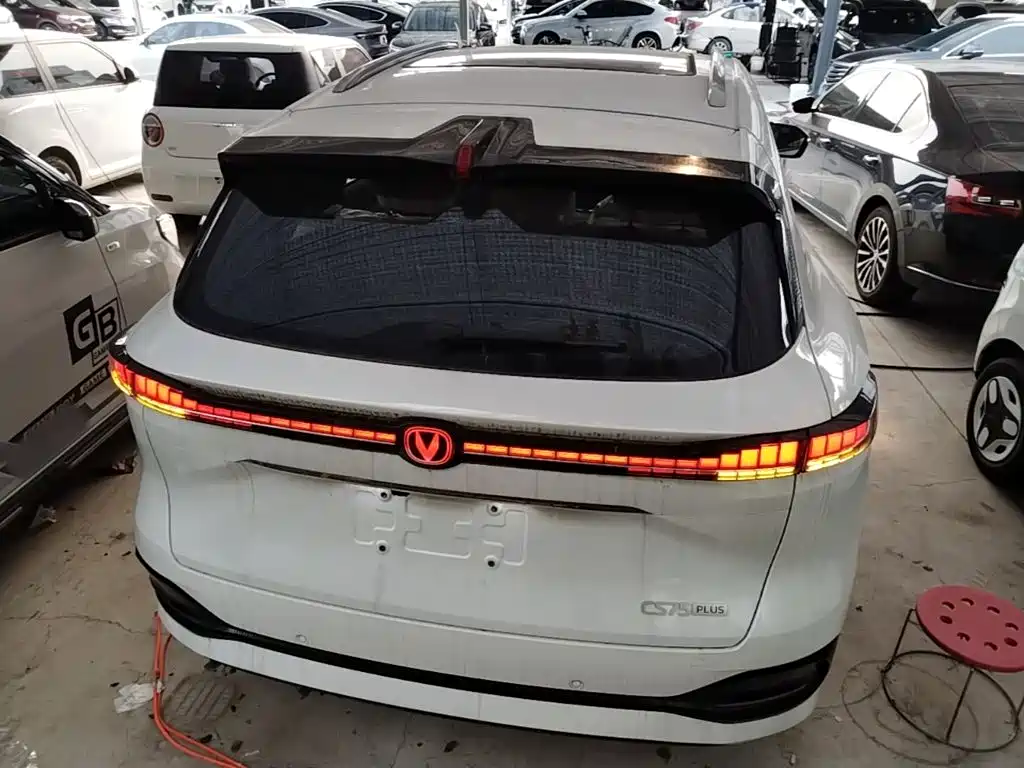 Changan CS75 PLUS 4 th Gen 1.5 T New Blue Whale Smart Premium
