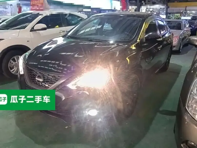 Nissan Sylphy 1.6 XV CVT Connected Premium CN-VI