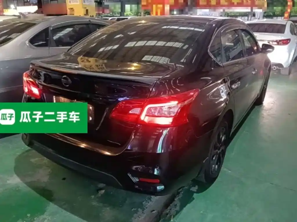 Sylphy 1.6 XV CVT Connected Premium CN-VI