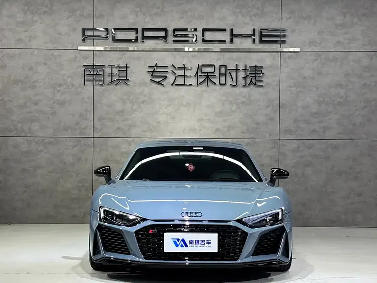 Audi R8 V10 Coupe performance