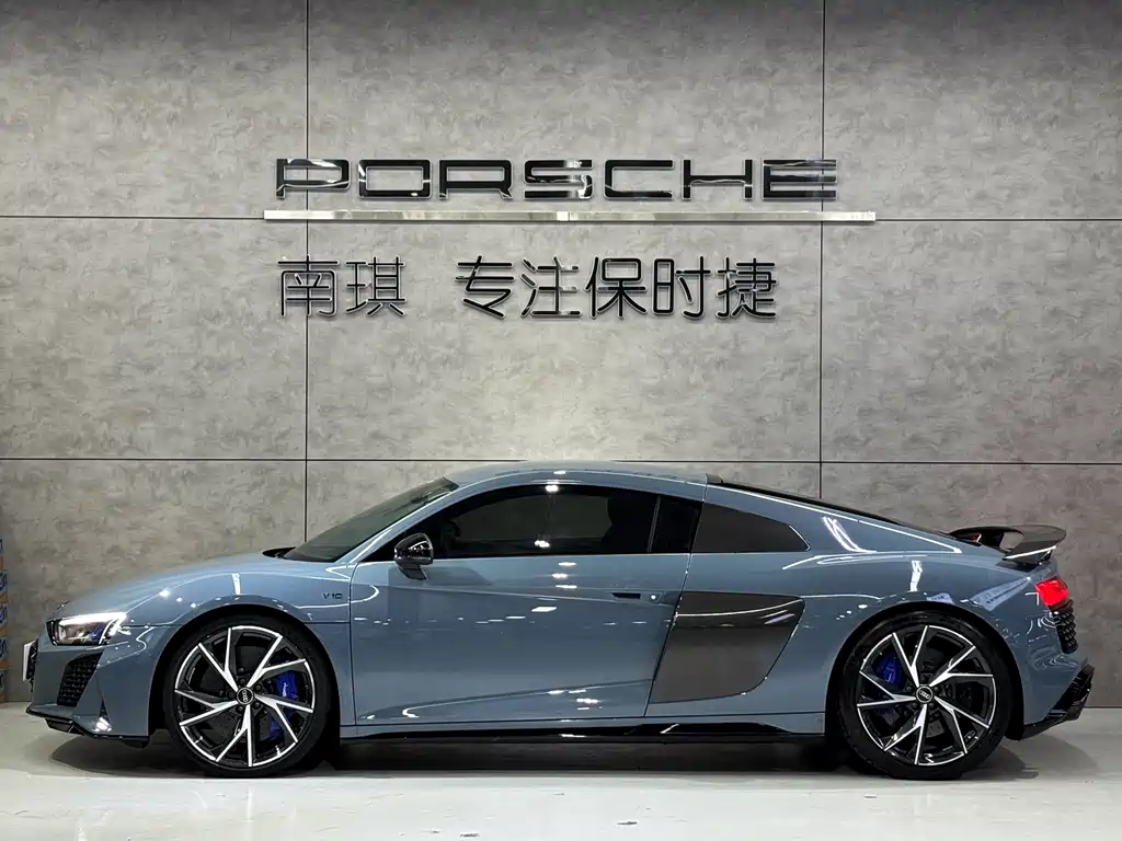 Audi R8 V10 Coupe performance