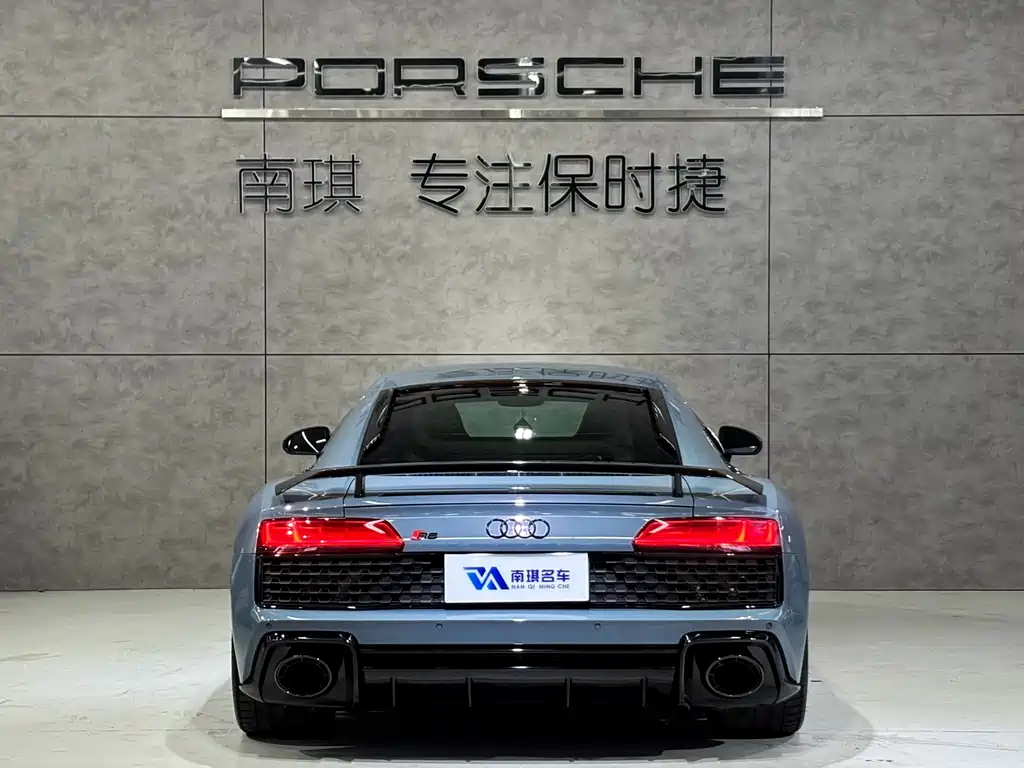 Audi R8 V10 Coupe performance