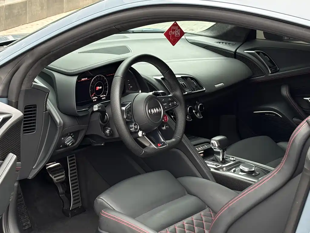 Audi R8 V10 Coupe performance