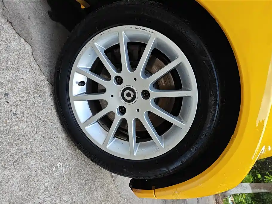 smart fortwo 1.0 MHD Hardtop New Year Special Edition