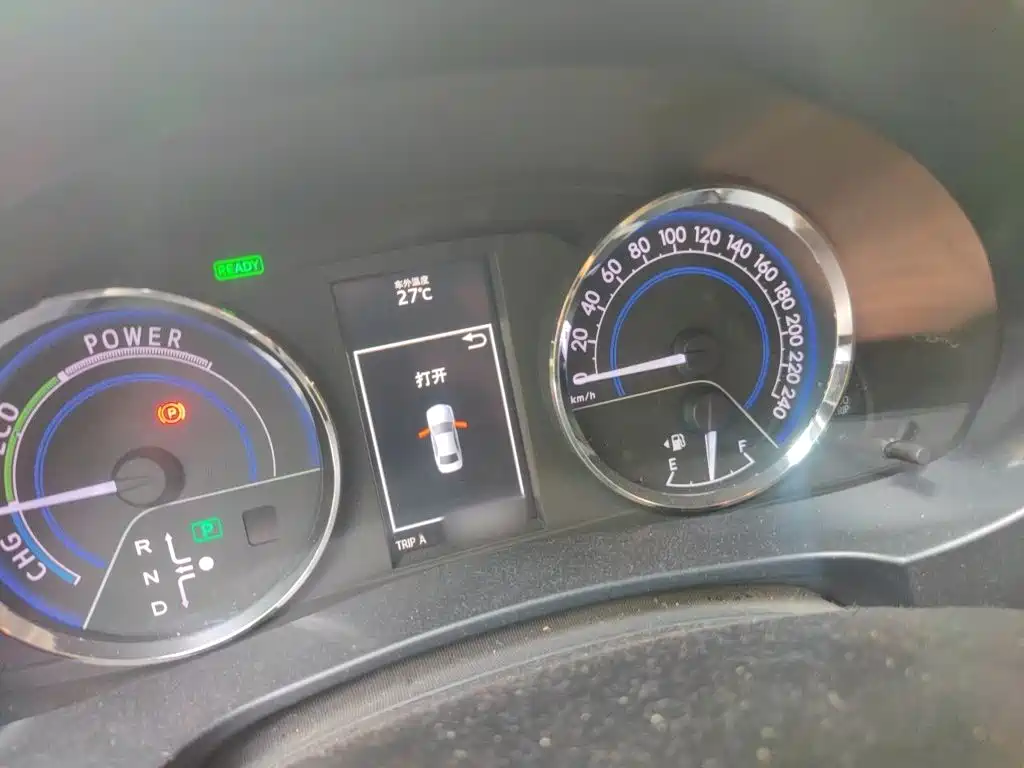 Levin Dual Engine 1.8 H V E-CVT Luxury