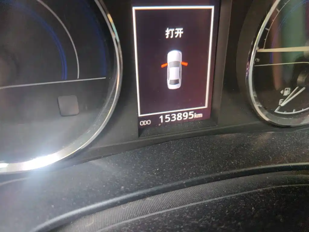 Levin Dual Engine 1.8 H V E-CVT Luxury