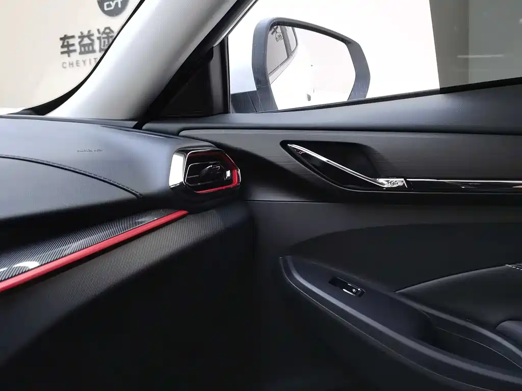 Changan Oshan X5 1.5 T DCT Flagship