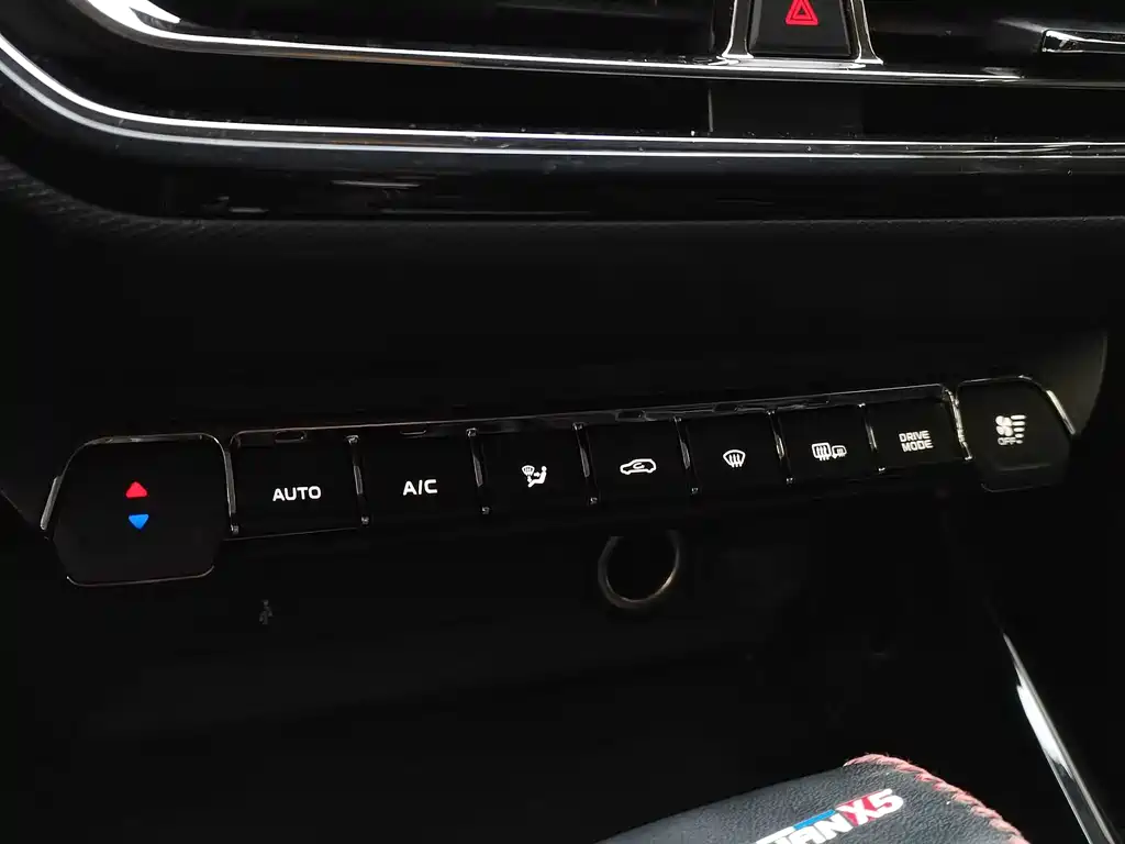 Changan Oshan X5 1.5 T DCT Flagship