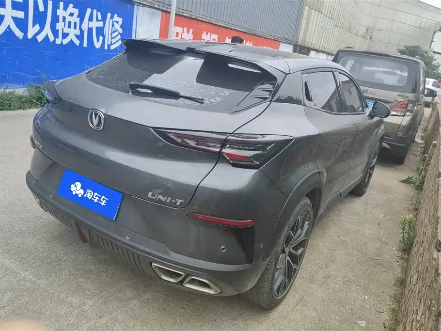 Changan UNI-T 1.5 T Flagship
