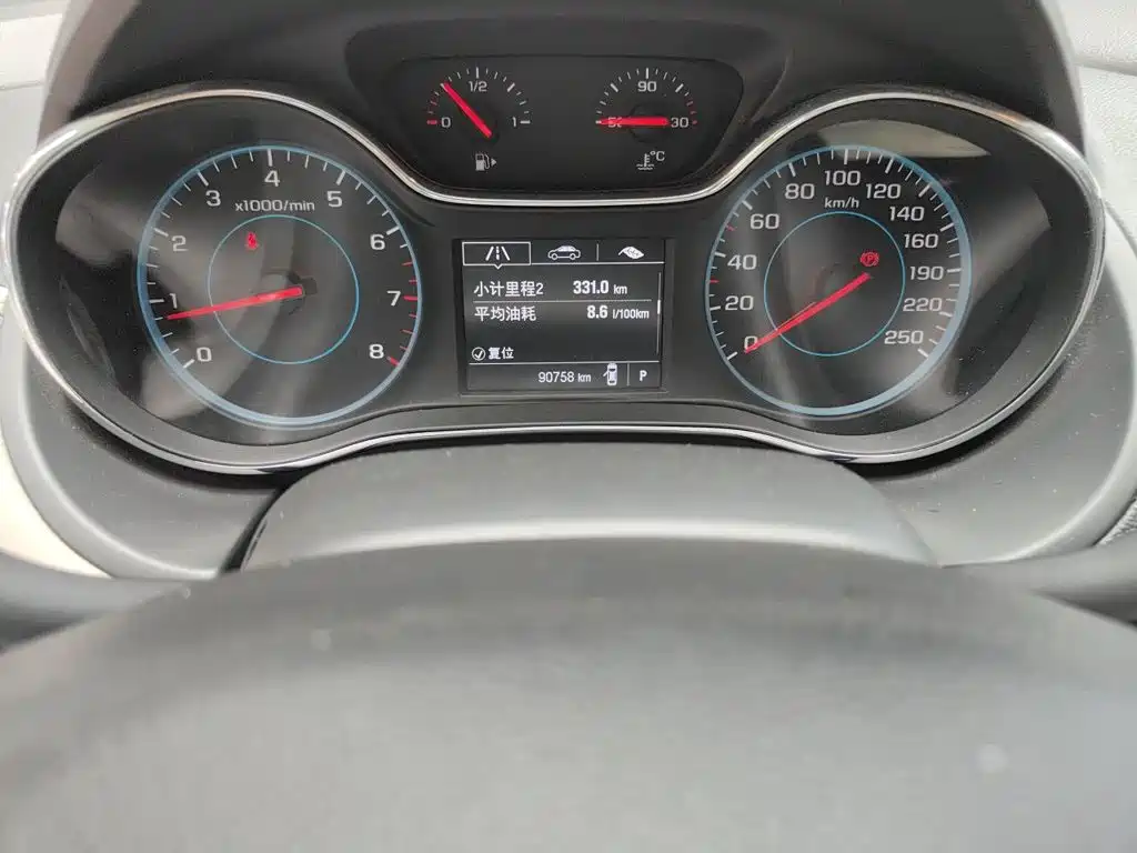 Cruze 科鲁兹 2015款 1.5 L 自动豪华版
