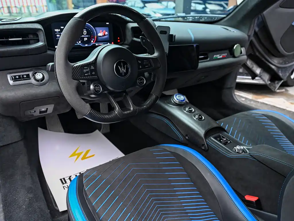 Maserati MC20 3.0 T Standard