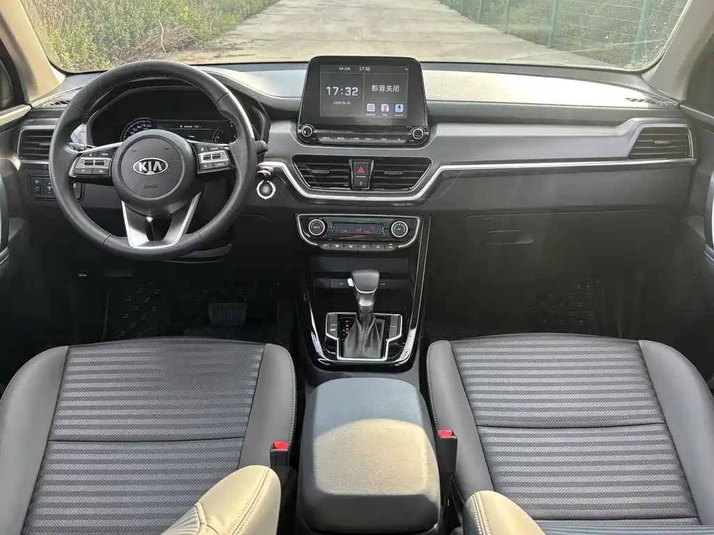 Sportage 2.0 L Auto Smart Enjoyment Luxury