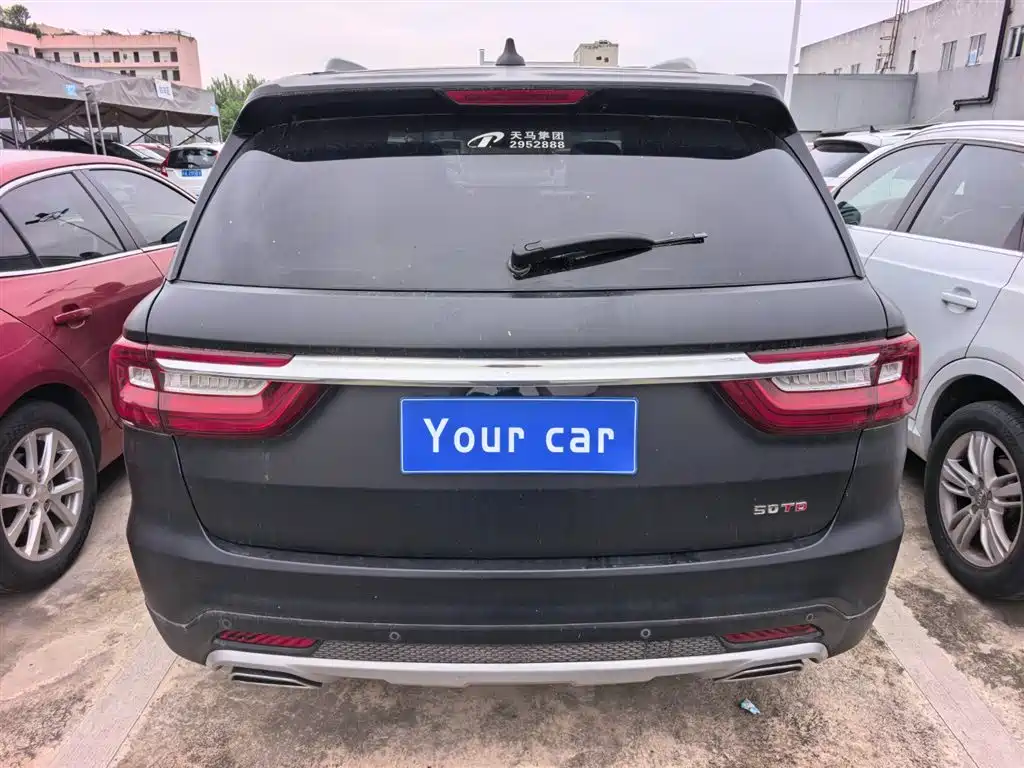 Hongqi HS7 3.0 T Auto 4 WD Connected Flagship Enjoyment