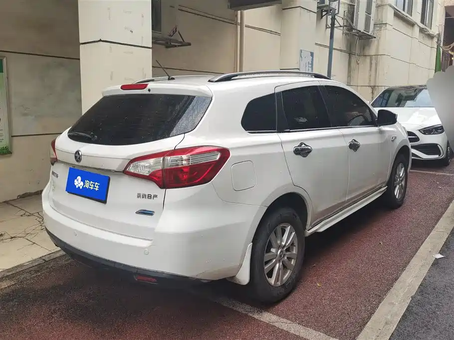 Venucia T70 2.0 L CVT Wise Travel