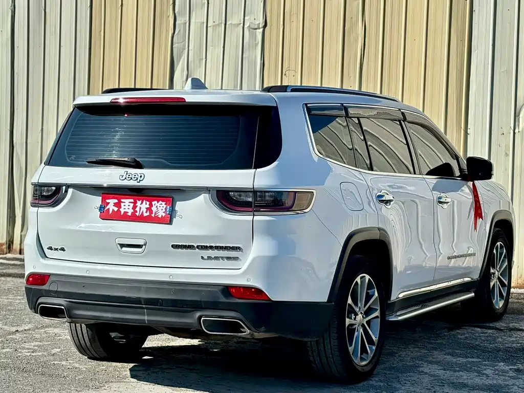 Grand Commander 2.0 T 4 WD Premium Enjoyment CN-V