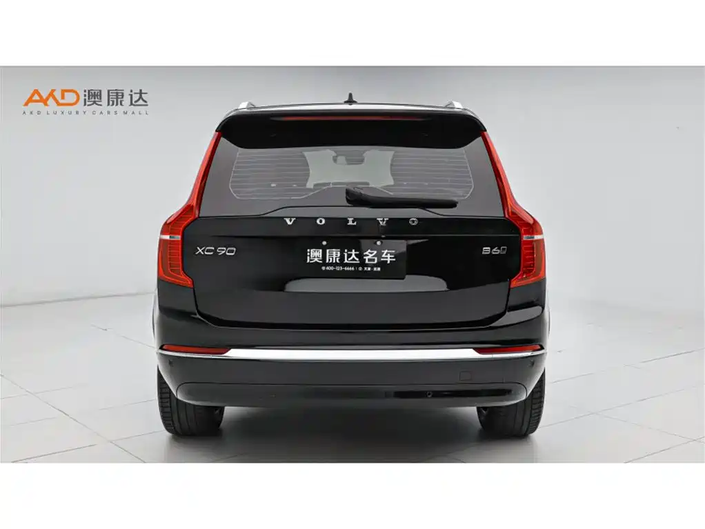 Volvo XC90 沃尔沃XC90/2.0 T/24款/B6 智逸豪华版 7座