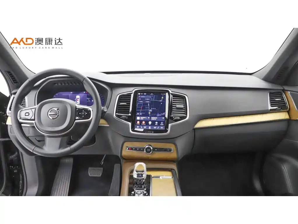 Volvo XC90 沃尔沃XC90/2.0 T/24款/B6 智逸豪华版 7座